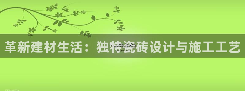 杏鑫平台平台娱乐怎么样