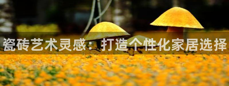 杏鑫平台正规吗可信吗