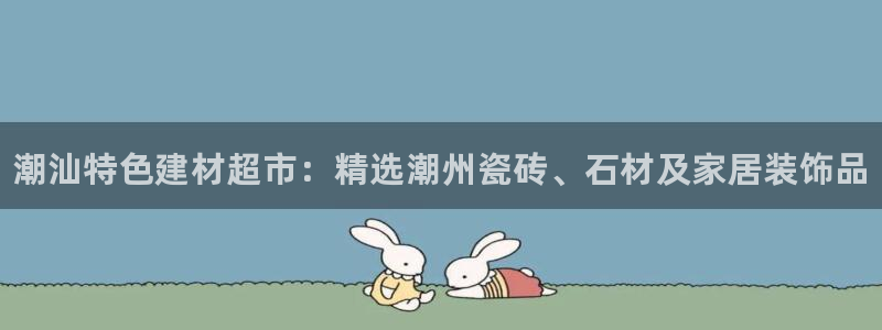 杏鑫官网最新信息新闻报道