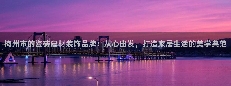 杏鑫平台直属哪个公司