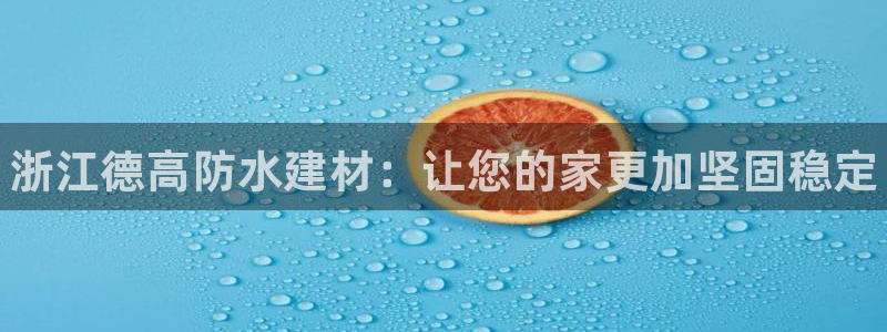 杏鑫平台靠谱吗