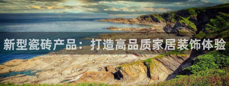 杏鑫平台怎么样知乎