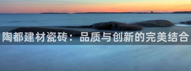 杏鑫平台登录地址