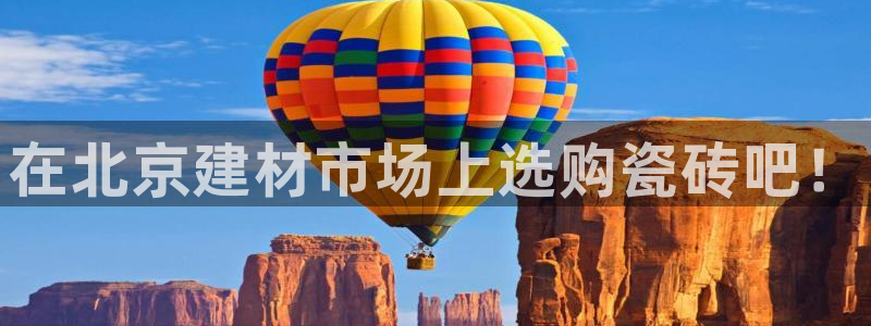 杏鑫娱乐是真的吗