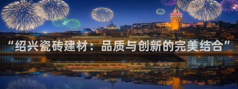 杏鑫平台代理注册流程