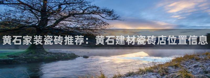 杏鑫娱乐是合法的吗是真的吗