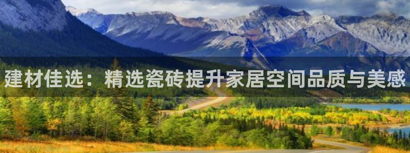 杏鑫平台号7O777