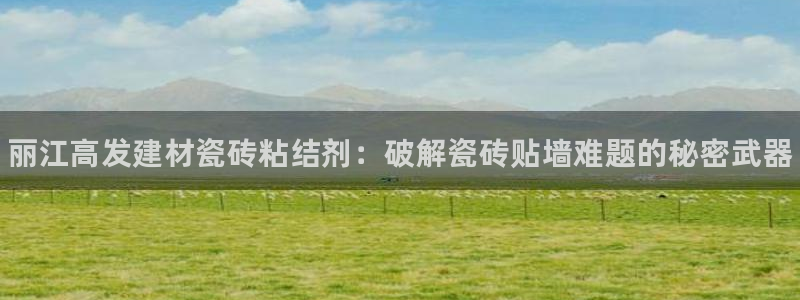 杏鑫官网注册账号密码是什么