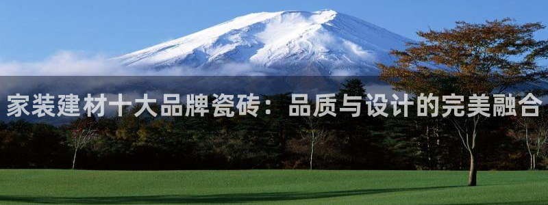 杏鑫官网最新信息新闻